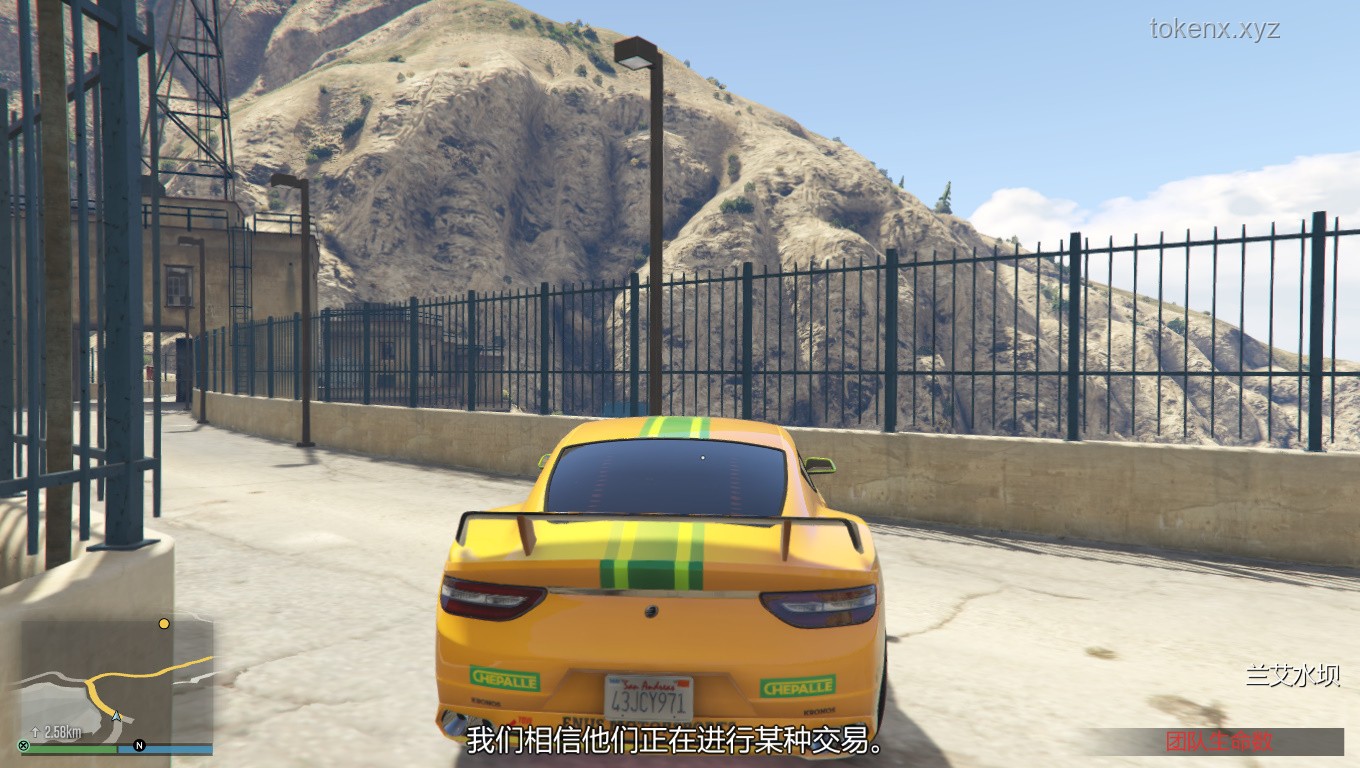GTA5通关后的多样玩法